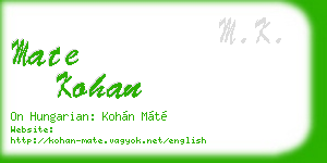 mate kohan business card